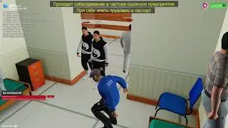 МАМКОЁБСТВО НА RP BOX !!!