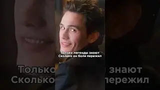 Эх Гарри... #shorts