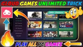 How to play all Gloud Games Free and Unlimited Times Best Trick #GloudGames