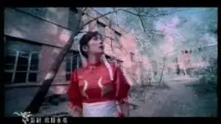 Kungfu-Nara Jang