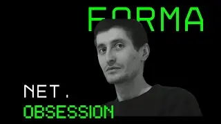 ART.innerview: Forma.exist [нулевой персонаж]