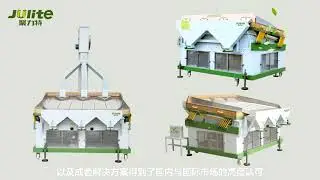 Grain cleaning machine packing machine Dust Collector gravity separator  De-stoner Julite Machinery