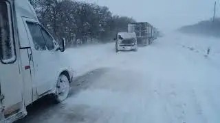 Затор