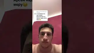 Я понимаю, что кислород бесплатный, но надо же знать меру...