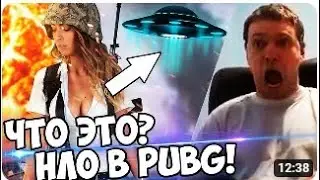 МУЖИК ИЗН@СИЛОВАЛ 3 ПАРНЕЙ 100% ТРОЛЛИНГ ЛОВУШКА В MINECRAFT