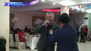 Жоогазын ыры. Кайран менин 90 жылдарым.