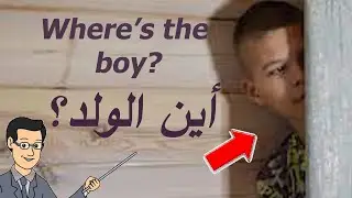 6 adverbs of place ظرف المكان بالانجليزي
