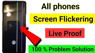 🔥display flickering problem vivo | display flickering problem | display flickering problem fix |2024