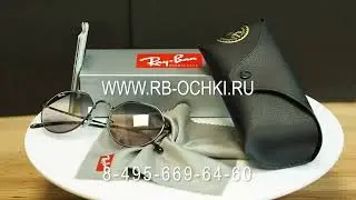 Ray-Ban RB 3565 002/GE - Обзор