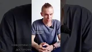 Как распознать хорошего психолога? К каким психологам обращаться? #левпопов #психология #лёранс #ура