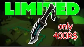 New Limited Immortal Sword The Requiem BUY NOW