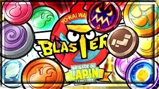 ▪️PIÈCES DE FORCE, LUNE, AVOIR DES LÉGENDAIRES ? : OU TROUVEZ LES QR CODE !▪️ [Blasters ]