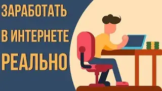 Зарабатывай на токене NDS без усилий l Nodeseeds