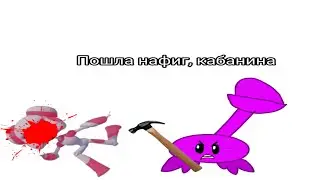 Самый дибильный театр на планете