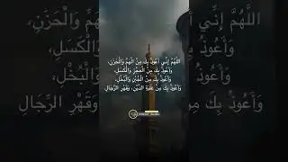#allah
