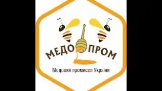 Медопром. Полная распродажа склада.