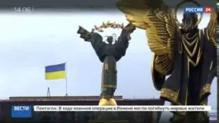 Украина , в Авдеевке ОБСЕ не видит танков.....