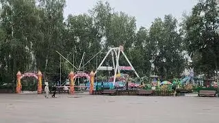 Прощай лето 2024