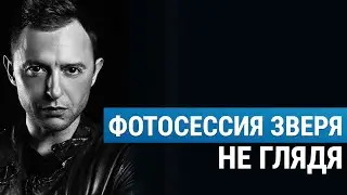 Чуть не провалил съемку Ромы Зверя l Рубрика 