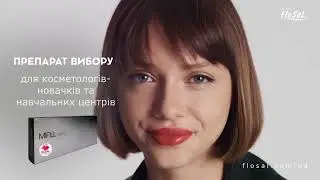 Трансляція FLOSAL