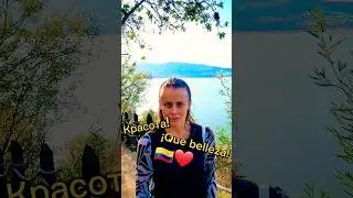 Красивая природа Колумбии