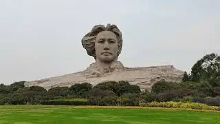 changsha