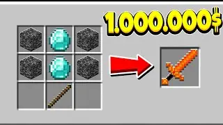 КАК СКРАФТИТЬ ЛАВОВЫЙ МЕЧ БОГА ЗА 1000000$ В МАЙНКРАФТЕ?! СЕКРЕТНЫЙ КРАФТ МАЙНКРАФТ