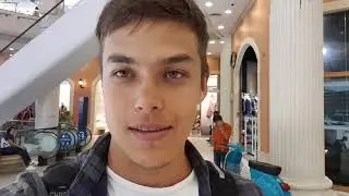 День перед отъездом