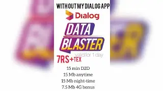 How to activate dialog 7Rs data package // with out my dialog app