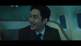 The childe trailer - (HD) 2023