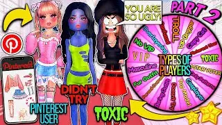 WHEEL Picks *AGAIN* What TYPE OF PLAYER I Be For EVERY THEME In DRESS TO IMPRESS... | ROBLOX