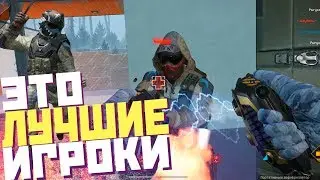 ВСТРЕТИЛИ ПАНИКУ НА НОВИЧКАХ! ДРИМ ТИМ ЖАРИТ ОПЕНКАПЕРОВ В WARFACE!