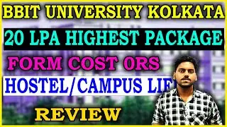 Budge Budge Institute of Technology - Admissions 2022, Fees, Courses, Ranking, Placement