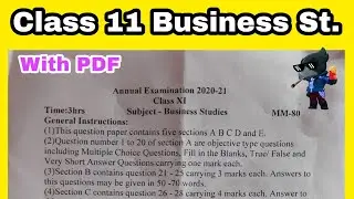 Class 11 business studies question paper 2020-21 |  Most expected questions in exams | Sample paper