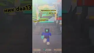 lol #рек #рекомендации #roblox #хочуврек