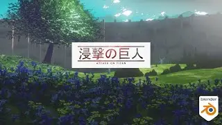 Anime environment in Blender 2.9 | Attack on Titan | 進撃の巨人 | Eevee