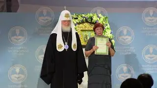 31 мая 2023 г. Храм Христа Спасителя, Зал Церковных соборов Патриаршая премия писателей
