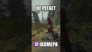 Я ПРАВДА НЕ КОСОЙ😢