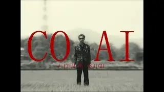 KREAL | CÓ AI ( TEASER MV )
