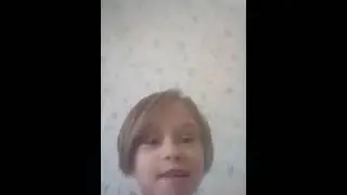 Арина❤️