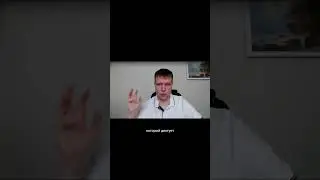 Тратить время впустую - не ценить жизнь