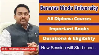 BHU Diploma Courses | Healthcare courses | Professional Degree | Ayurveda | Professional degree