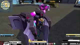 MADMAN vs Mars⚡Топовый бой двух сильных игроков🔥Кто же лучший?