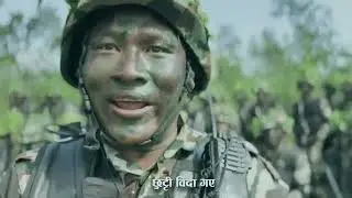 RANGER song by nepal army.