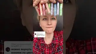 Но с черным хлебом да…