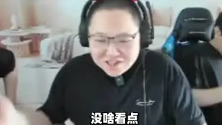 PDD打黑神话悟空有特殊加成？