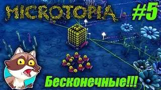 Microtopia #05 - Immortal Ants (Playthrough)