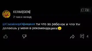 агу агу @КАиКЧлучшеКТ