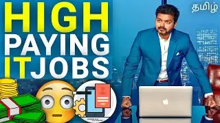 6 High Salary IT Jobs You Should Try In 2022🚀