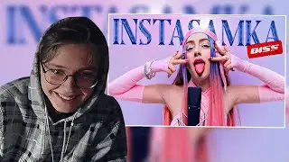 ДРЕЙК СМОТРИТ: МЭЙБИ БЭЙБИ — INSTASAMKA DISS (XWinner prod.)